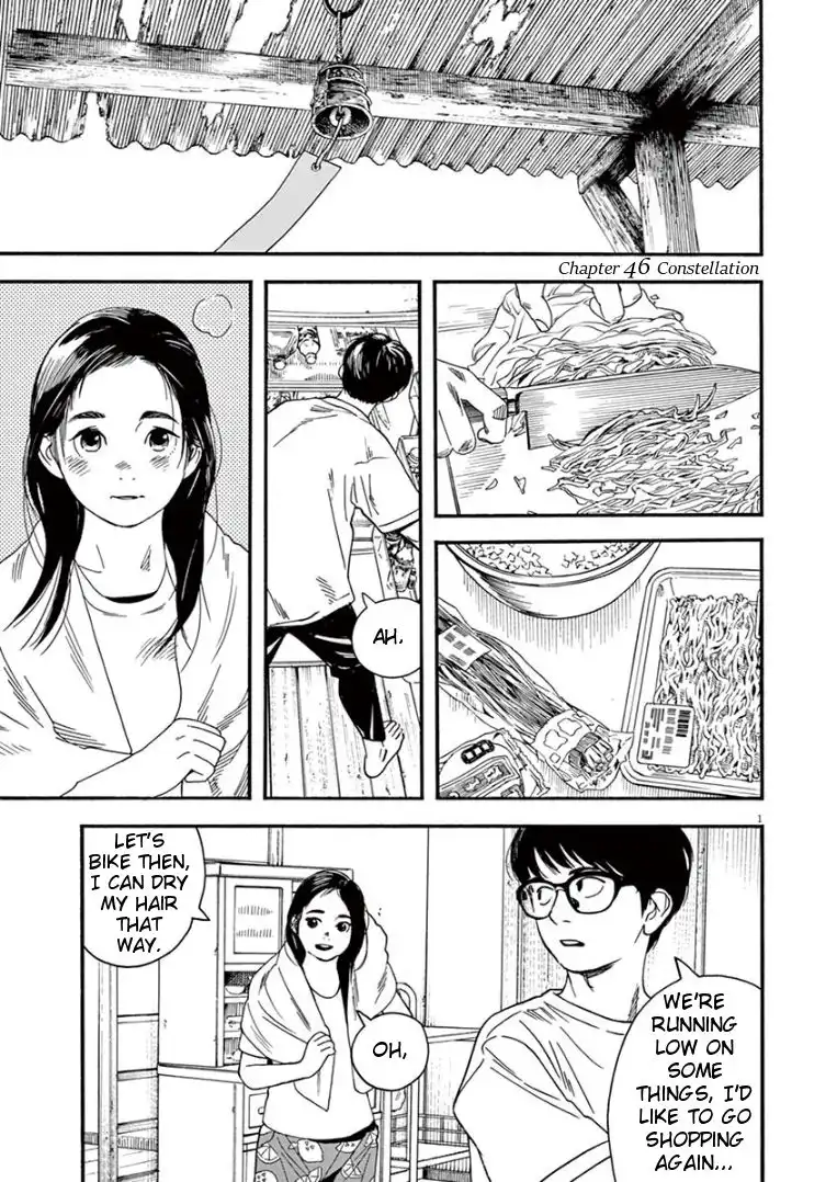 Kimi wa Houkago Insomnia Chapter 46 1